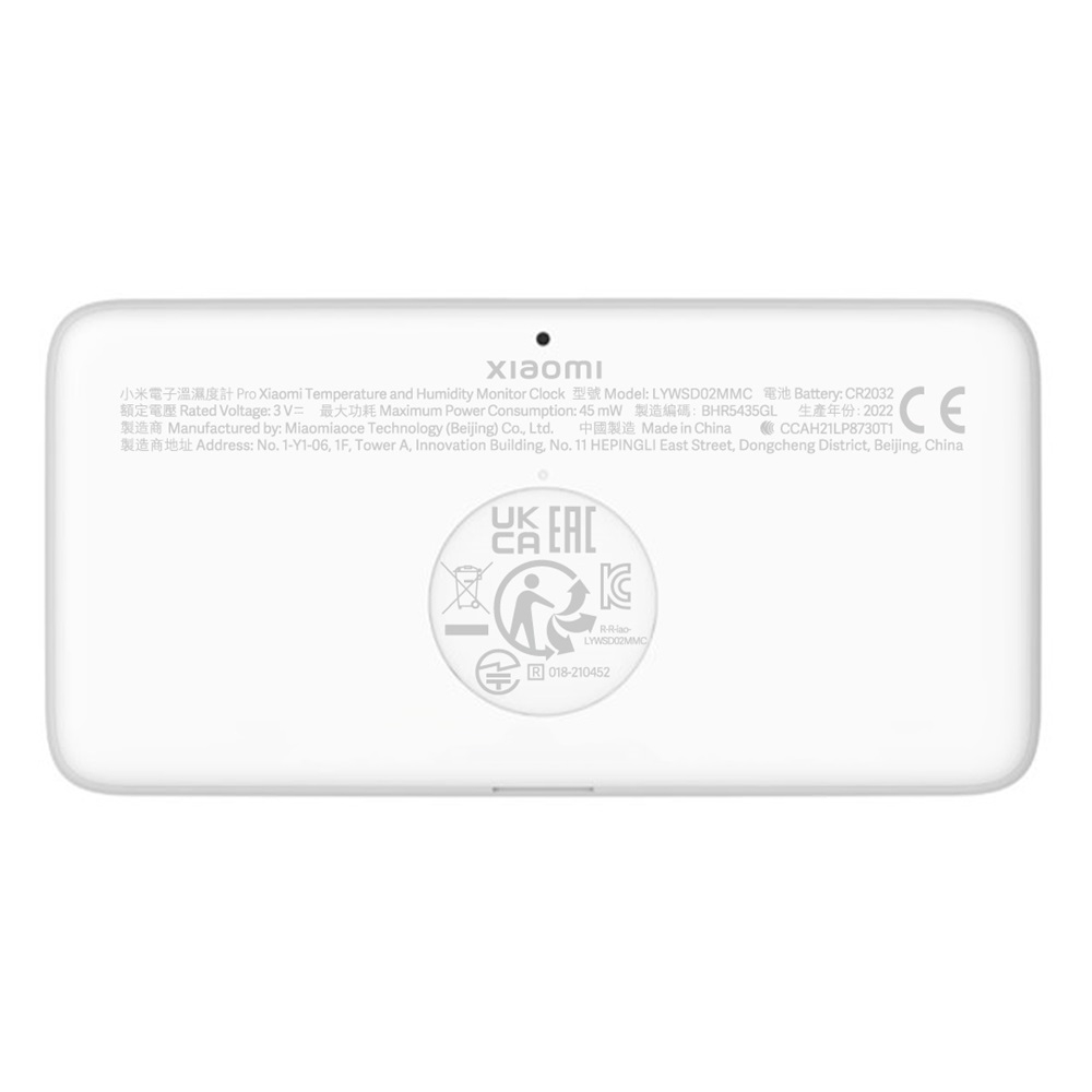 Xiaomi Mi Temperature and Humidity Monitor Pro, White [3]