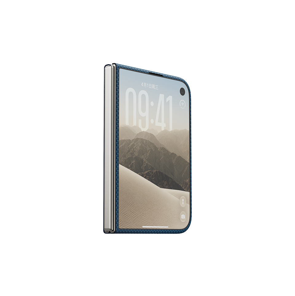 Pitaka Edge Case for iPhone 18 Fold Full Set (Back Cover with Axis & Front Cover) Moonrise 2.0 [5]