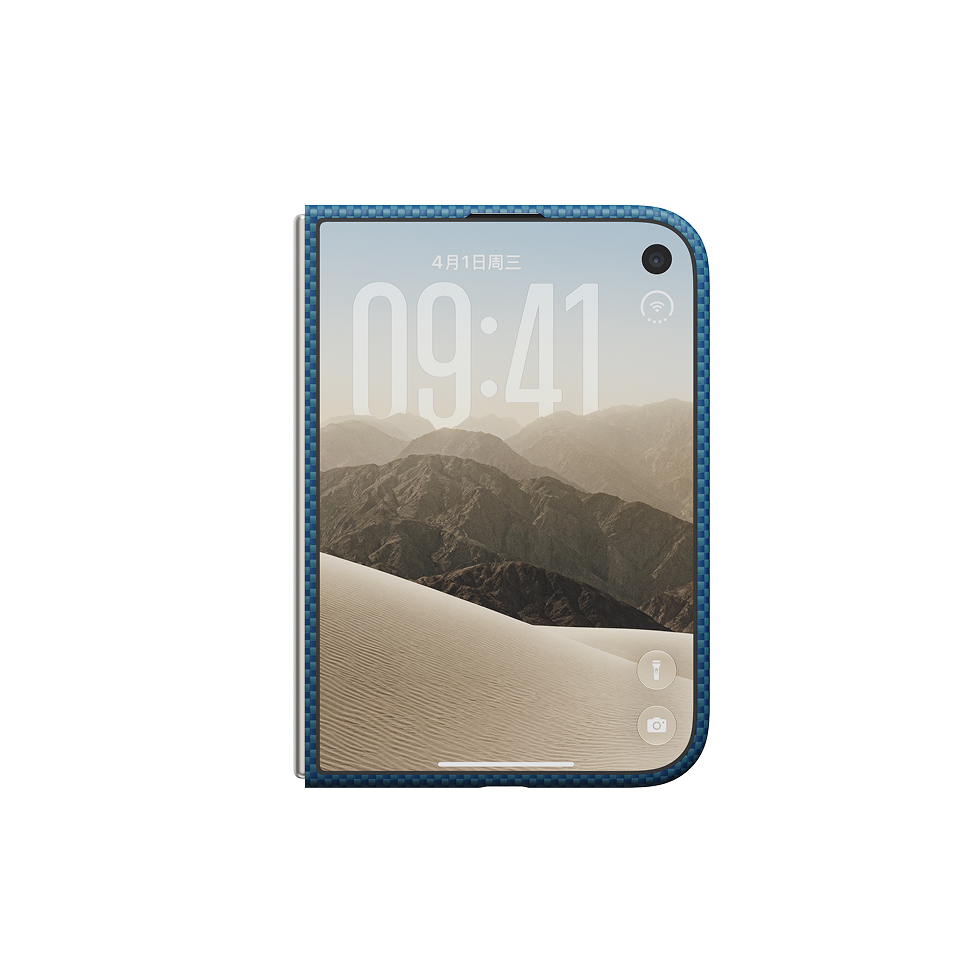 Pitaka Edge Case for iPhone 18 Fold Full Set (Back Cover with Axis & Front Cover) Moonrise 2.0 [2]
