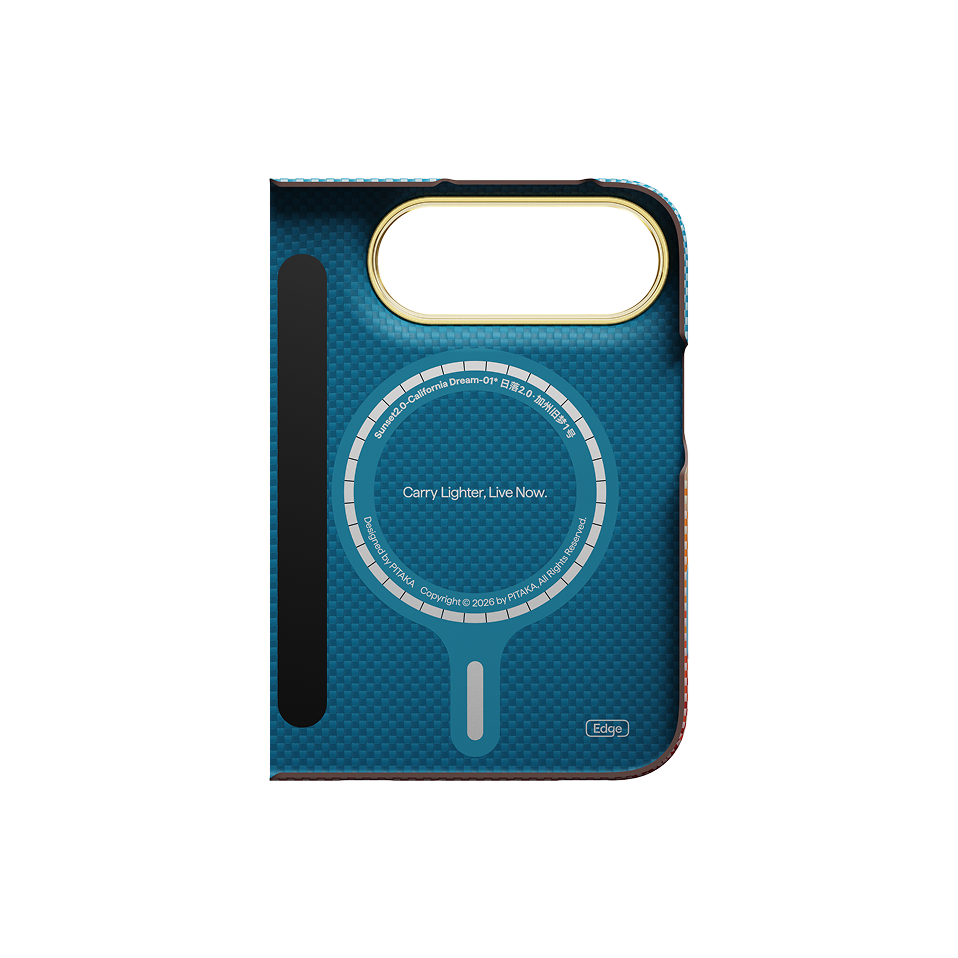 Pitaka Edge Case for iPhone 18 Fold Back Cover Sunset 2.0 [3]