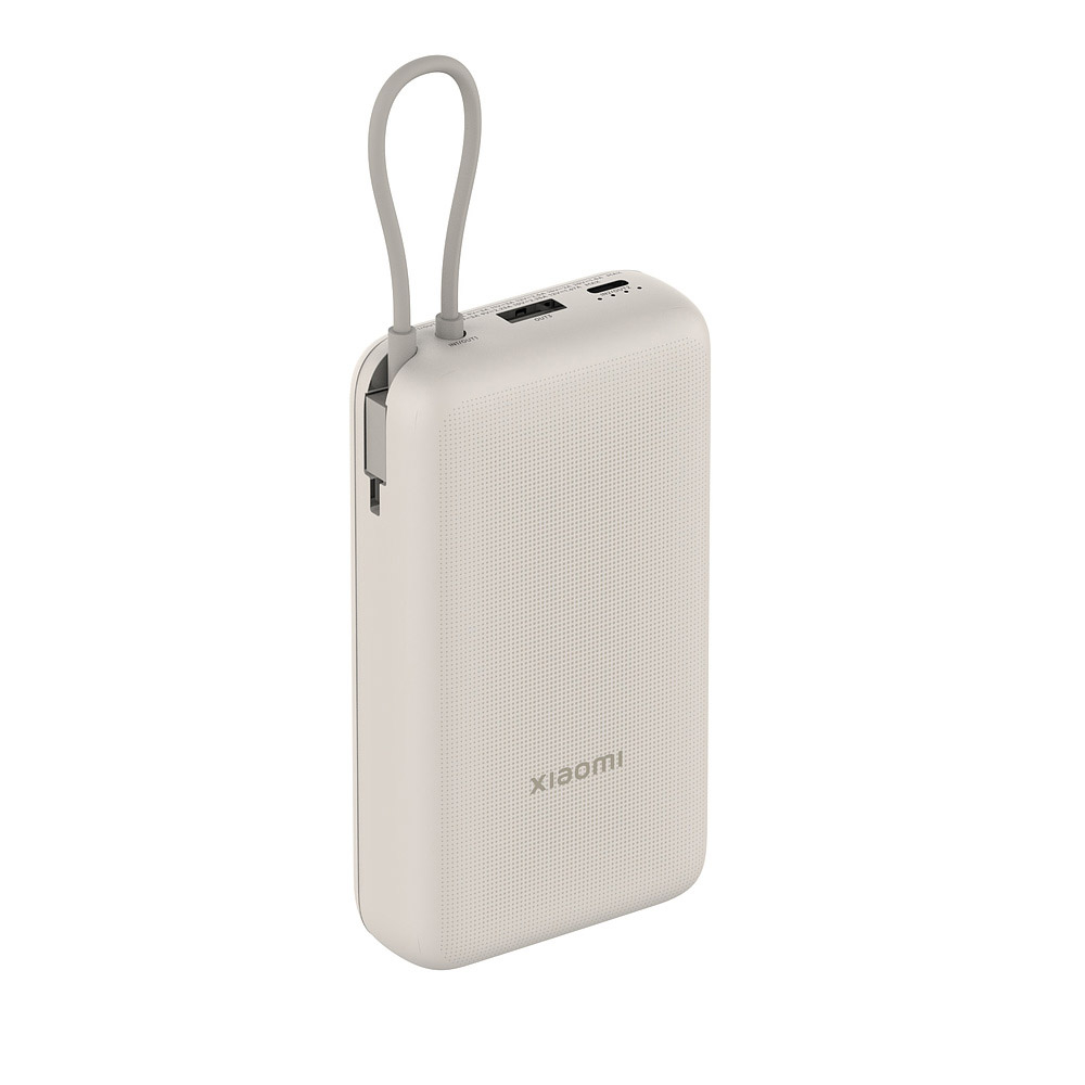 Xiaomi Power Bank 33W с встроенным кабелем 20000 мАч, бежевый [1]