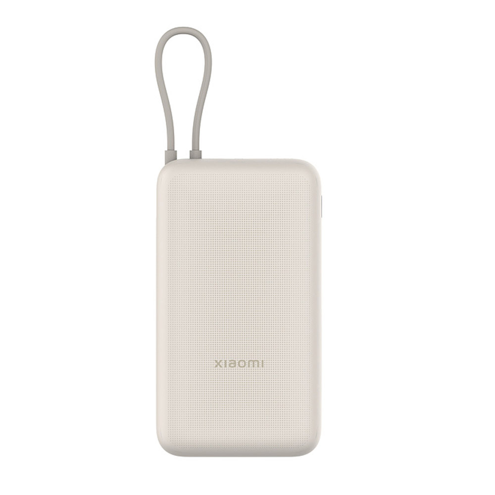 Xiaomi Power Bank 33W с встроенным кабелем 20000 мАч, бежевый [2]