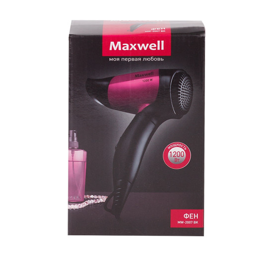 Uscător de păr Maxwell MW-2007 [12]