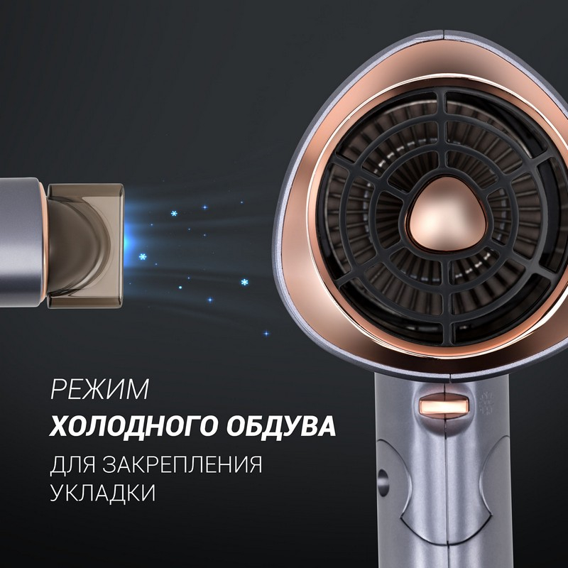 Фен Polaris PHD 2090ACi [9]