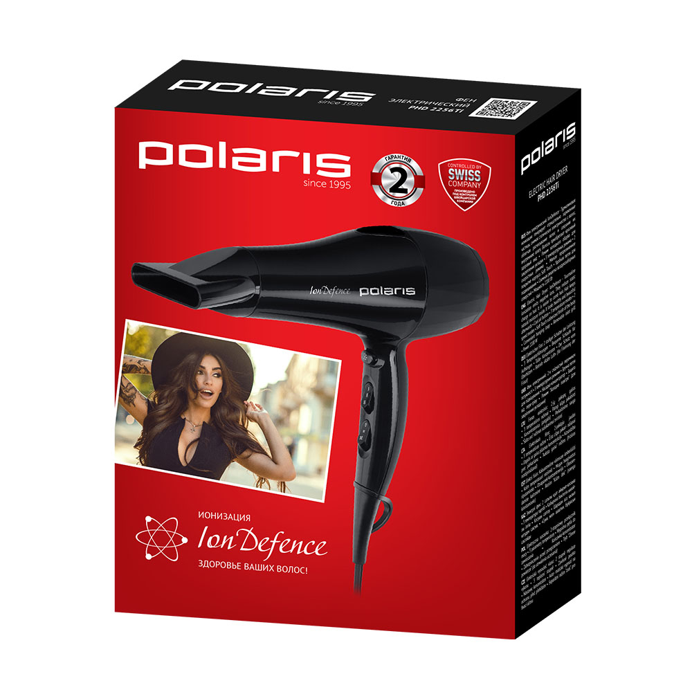 Uscător de păr Polaris PHD2256Ti [5]