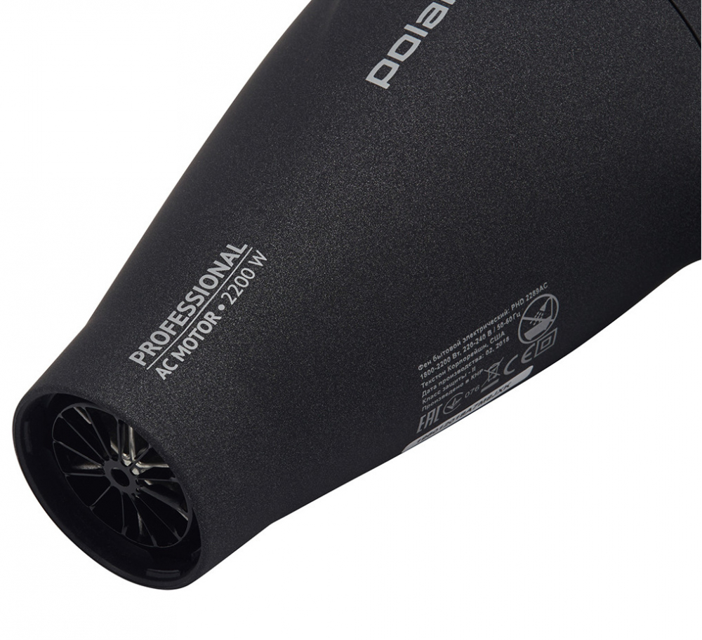 Uscător de păr Polaris PHD2289AC [5]