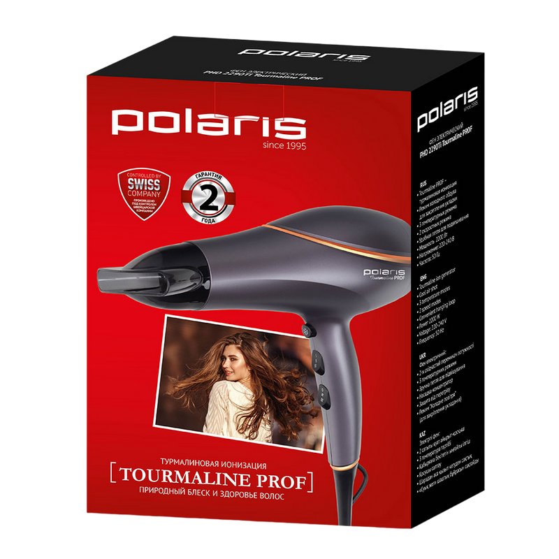Uscător de păr Polaris PHD2290Ti Grafit/Roz/Auriu [19]