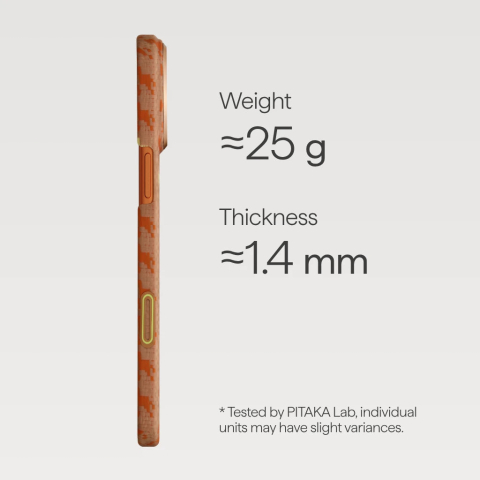 Pitaka Ultra-Slim Case for  iPhone 17 Pro Max Amber [2]