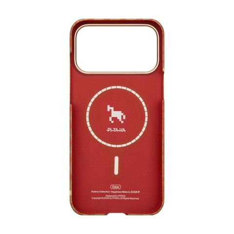 Pitaka Ultra-Slim Case for  iPhone 17 Pro Max Amber [1]