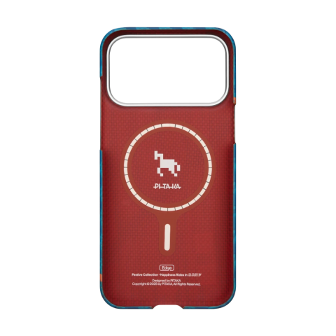 Pitaka Ultra-Slim Case for  iPhone 17 Pro Max Indigo [1]