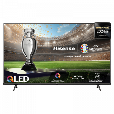 Televizoare si Proiectoare - Televizor Hisense 50" LED SMART TV 50E7NQ QLED 4K 3840x2160 VIDAA OS Gri Diagonala ecranului: 50 ", Rezoluția Display-ului: 3840x2160 4K UHD, Tip panou: VA, Iluminarea de fundal: DLED, Platformă software: VIDAA U7.0, Wi-Fi: Wi-Fi 802.11 a/b/g/n, Boxe încorporate: 2x 10 W, USB Type-A: 2x,