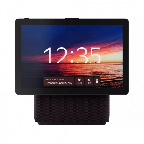 Boxe Smart - Yandex Station Duo Max Bluetooth Speaker YNDX-00055RED, Red