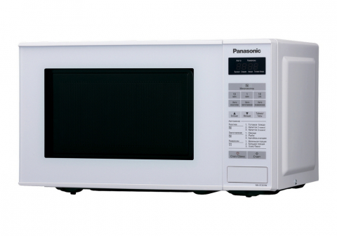 Cuptor cu microunde Panasonic NN-ST251WZPE, 20L, Alb, 800W [7]