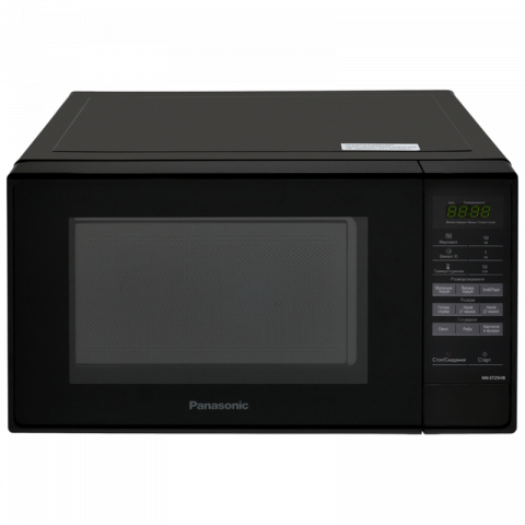 Cuptor cu microunde Panasonic NN-ST25HBZUE, 20L, Negru, 800W [5]