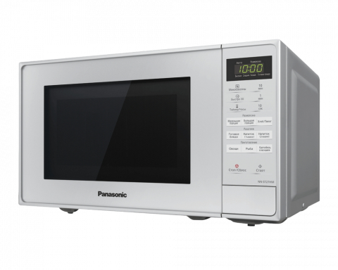Cuptoare cu microunde - Cuptor cu microunde Panasonic NN-ST27HMZPE, 20L, Inox, 800W