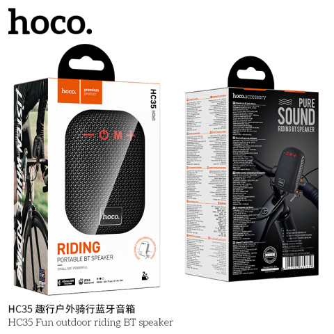 Hoco HC35 Fun outdoor riding BT speaker black [3]