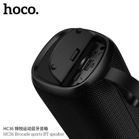 Hoco HC36 Brocade sports BT speaker black [1]