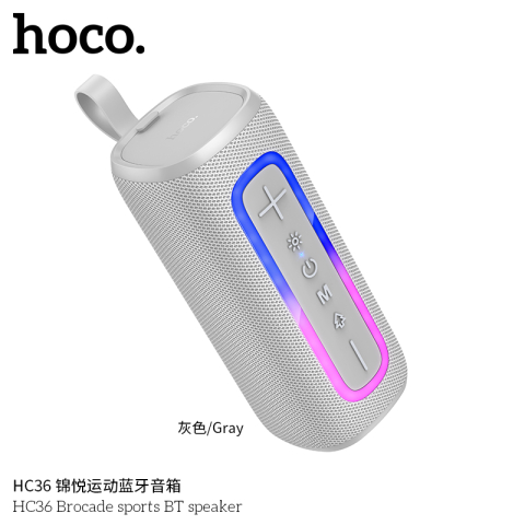 Audio - Hoco HC36 Brocade sports BT speaker gray