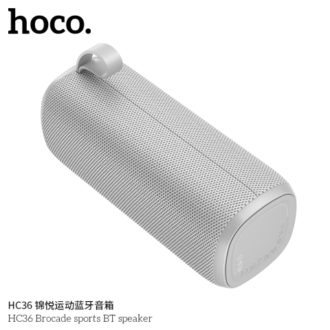 Hoco HC36 Brocade sports BT speaker gray [2]