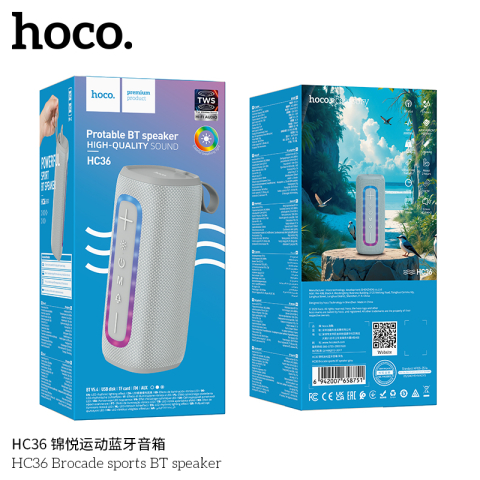 Hoco HC36 Brocade sports BT speaker gray [3]