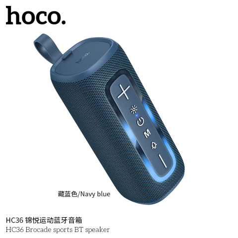 Hoco HC36 Brocade sports BT speaker navy blue [1]