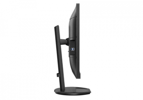 Monitor PHILIPS 27" 276B9, IPS, QHD, 75Hz, USB-C, Boxe, Pivot, Negru [7]