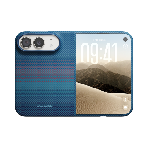Pitaka Edge Case for iPhone 18 Fold Full Set (Back Cover with Axis & Front Cover) Moonrise 2.0 [0]