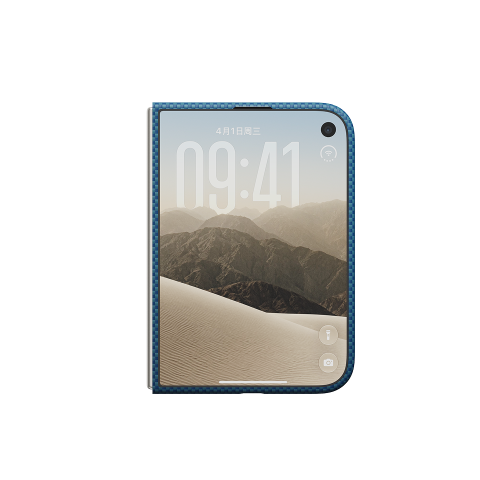 Pitaka Edge Case for iPhone 18 Fold Full Set (Back Cover with Axis & Front Cover) Moonrise 2.0 [1]