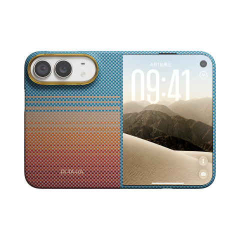 Электроника - Pitaka Edge Case for iPhone 18 Fold Full Set (Back Cover with Axis & Front Cover) Sunset 2.0