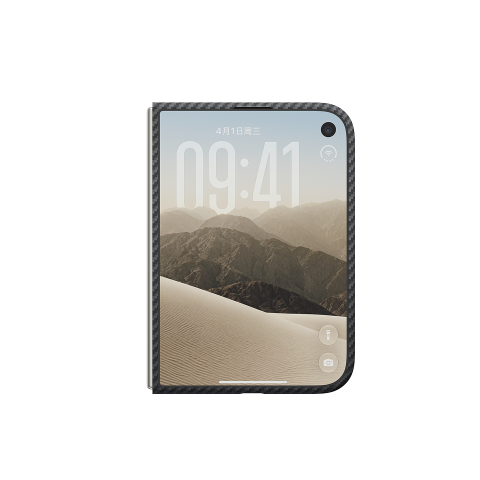 Pitaka Edge Case for iPhone 18 Fold Full Set (Back Cover with Axis & Front Cover) Black Grey [1]