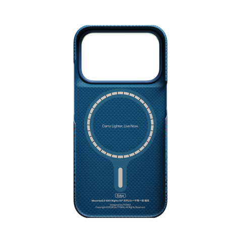 Pitaka Edge Case for iPhone 18 Pro Moonrise 2.0 [1]