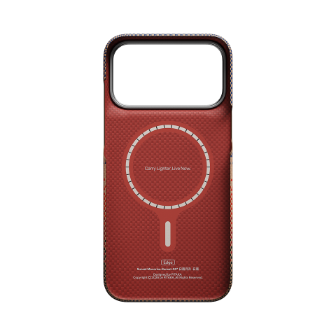 Pitaka Edge Case for iPhone 18 Pro Max Sunset [1]