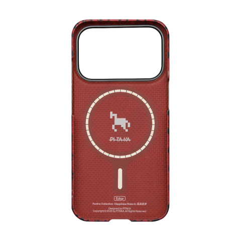 Pitaka Ultra-Slim Case for  iPhone 17 Pro Max Maroon [3]
