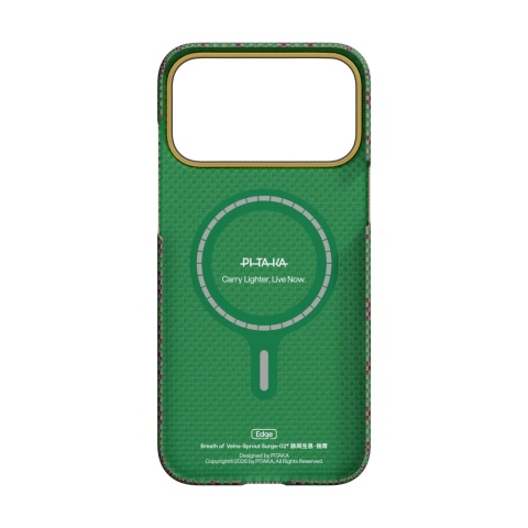 Pitaka Ultra-Slim Case for  iPhone 17 Pro Sprout Surge [3]