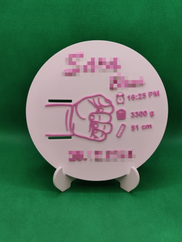 Baby - Decorațiunea nou-născut personalizată + locas bratara