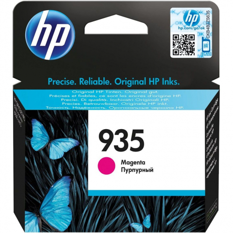 Cartuse & Tonere pentru imprimante - Cartus Magenta HP 935 (Officejet Pro 6230/6830),400 pg, OEM C2P21AE