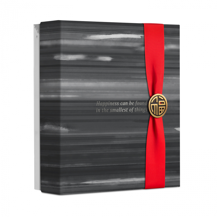 The Ritual of Samurai Medium Gift Set 2021 – Invigorating Routine [3]