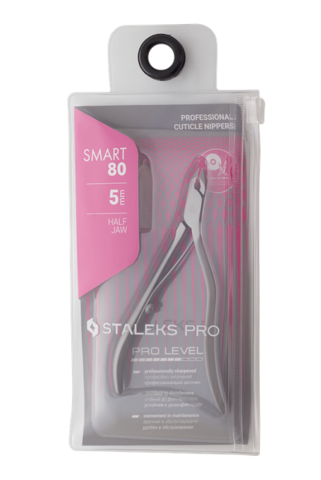 Cleste pentru cuticule STALEKS SMART NS-80-5 [5]