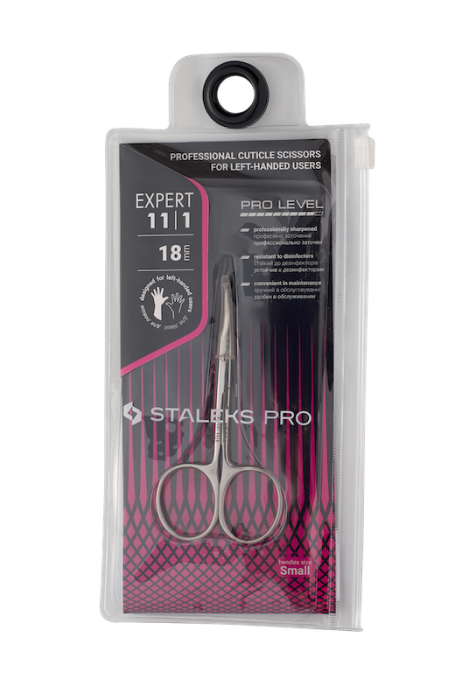 Forfecuta pentru cuticule STALEKS EXPERT SE-11/1 ( pentru stângaci ) [5]