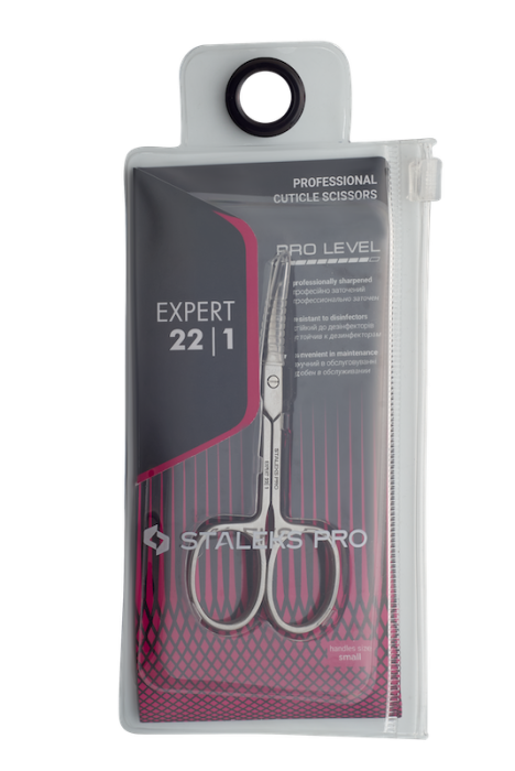 Forfecuta pentru cuticule STALEKS EXPERT SE-22/1 [5]