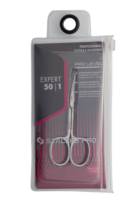 Forfecuta pentru cuticule STALEKS EXPERT SE-50/1 [5]