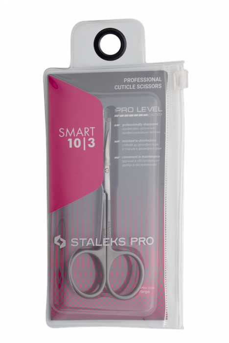 Forfecuta pentru cuticule STALEKS SMART SS-10/3 [5]