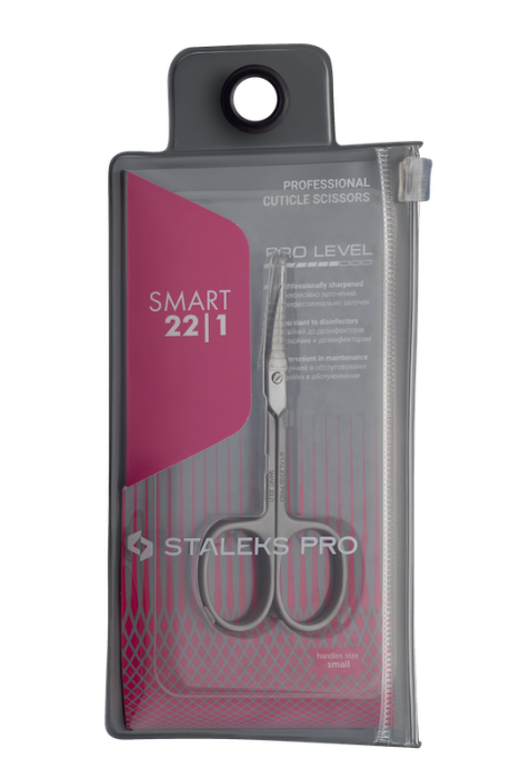 Forfecuta pentru cuticule STALEKS SMART SS-22/1 [5]