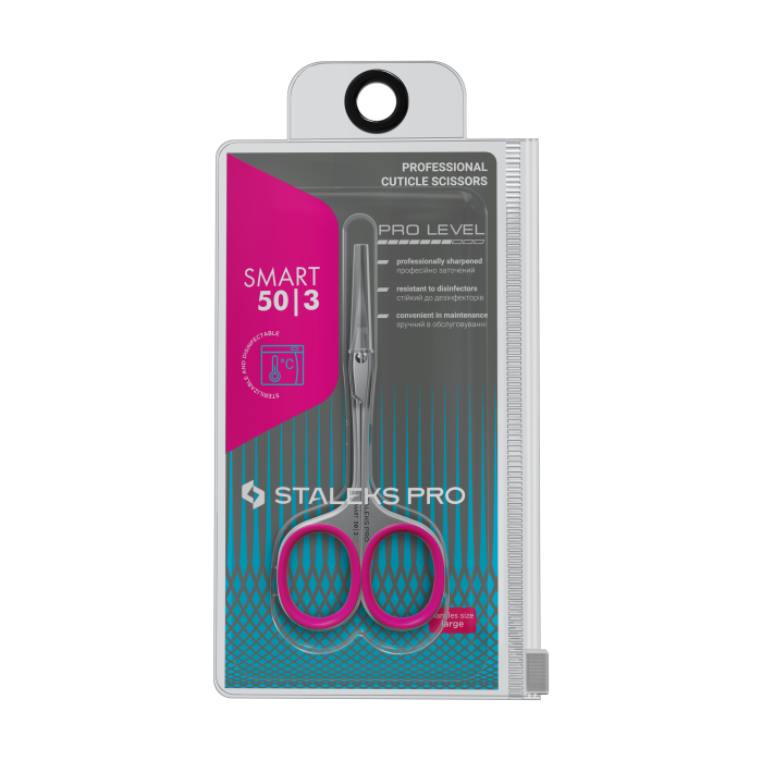 Foarfecuta cuticule STALEKS PRO Smart 50 Type 3 [6]