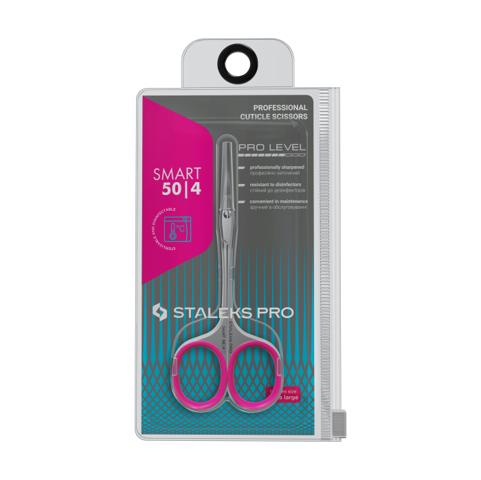 Forfecuta cuticule STALEKS PRO Smart 50 Type 4 [6]