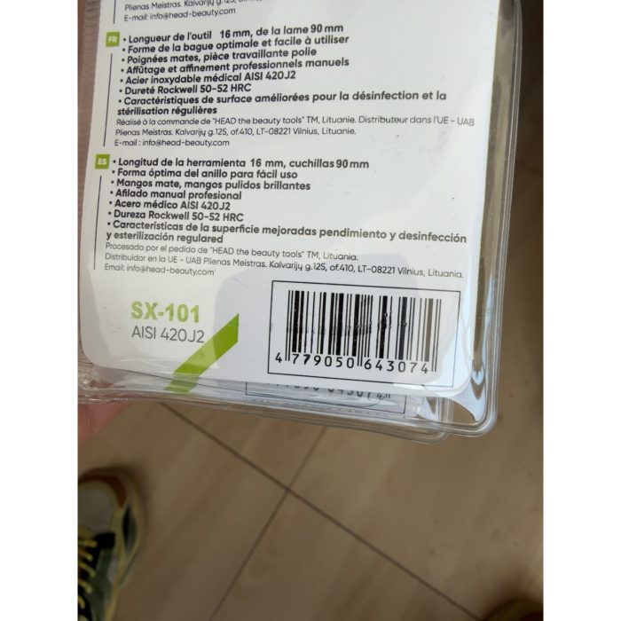 Forfecuță profesională pentru cuticule HEAD The Beauty Tools X-Line SX-101, 16 mm [6]