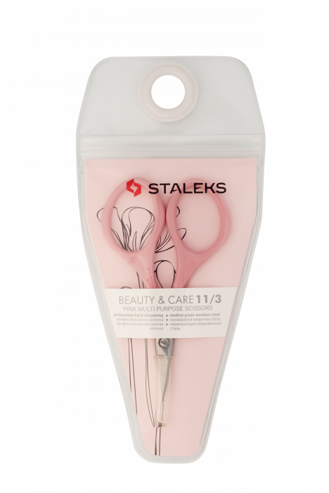 Forfecuta universala Staleks, Beauty & Care 10, Tip 3 SBC-11/3 roz [5]