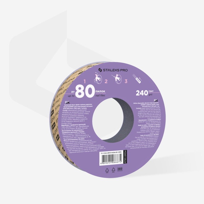 Rezervă bandă abrazivă albă STALEKS EXPERT Donut papmAm ATSC-240W, 240 grit, 7 m, fără cutie [3]