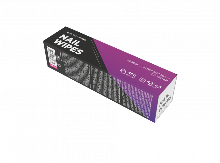 Servetele perforate fara scame Staleks Expert, 400 buc, WE-400 [3]