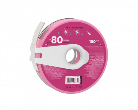 Bandă abrazivă albă de unică folosință papmAm EXPERT 150 granulație [1]